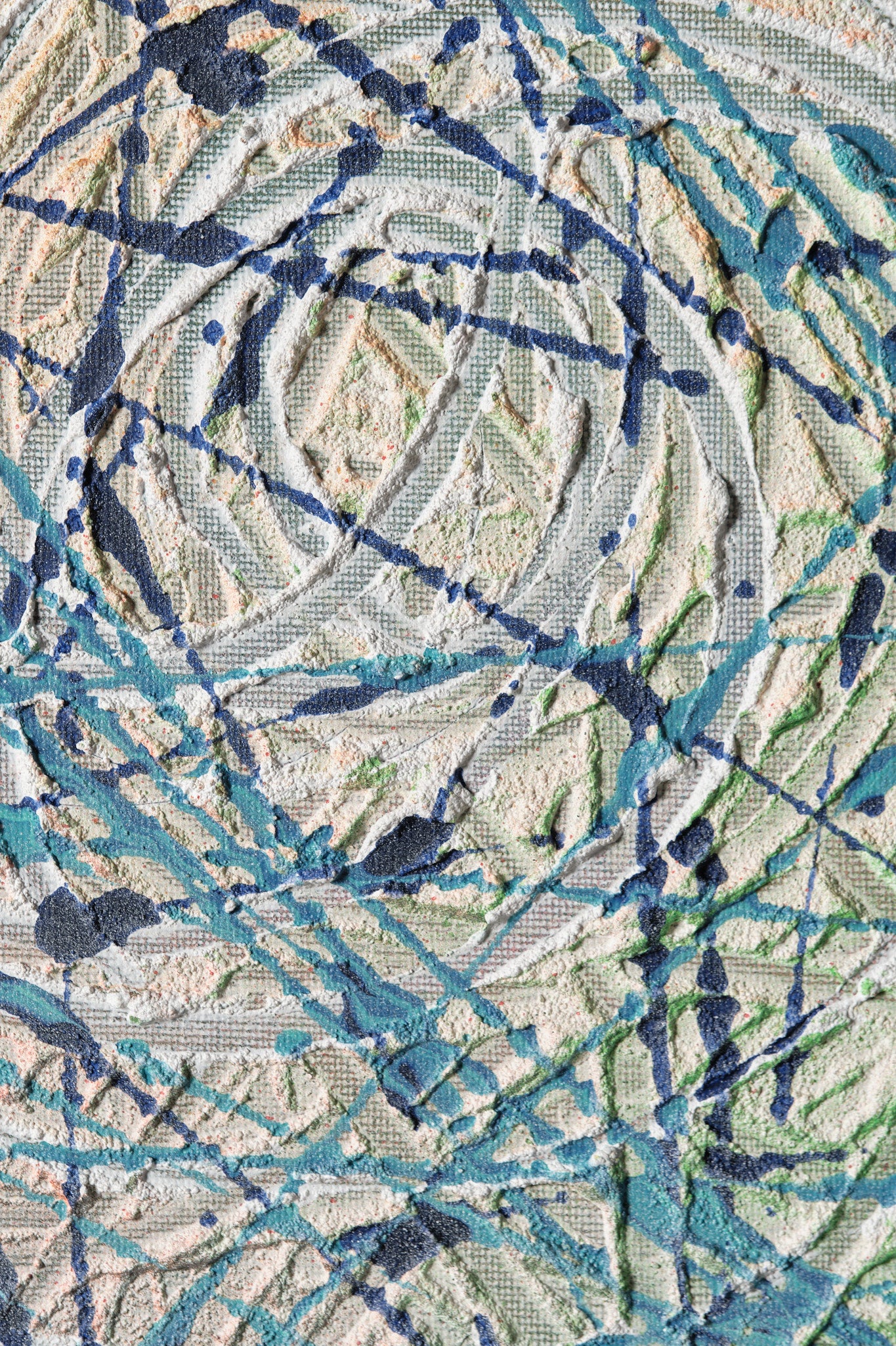 1155 “Overload Field” 80x80